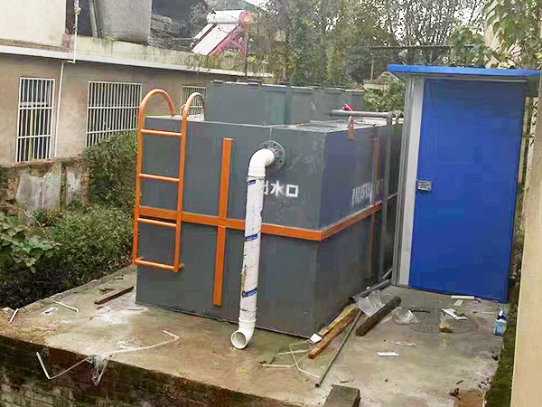 貴州鄉(xiāng)鎮(zhèn)衛(wèi)生院污水處理項(xiàng)目